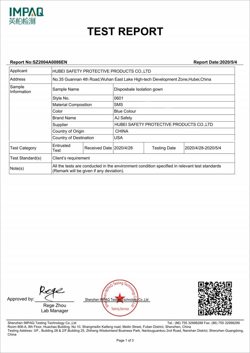 Китай HUBEI SAFETY PROTECTIVE PRODUCTS CO.,LTD(WUHAN BRANCH) Сертификаты